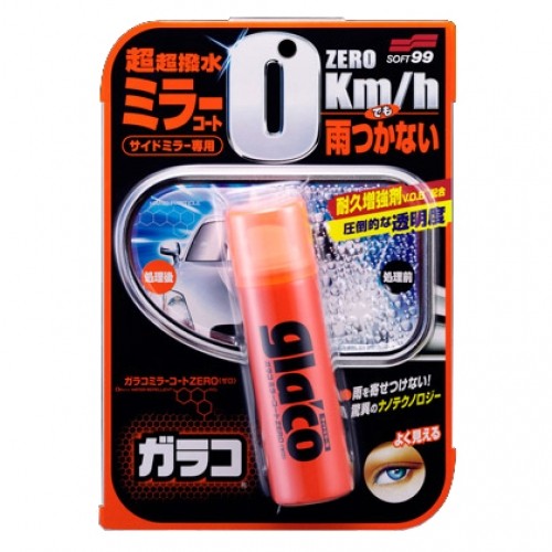 Phủ Nano cho gương xe - Glaco Mirror Coat Zero